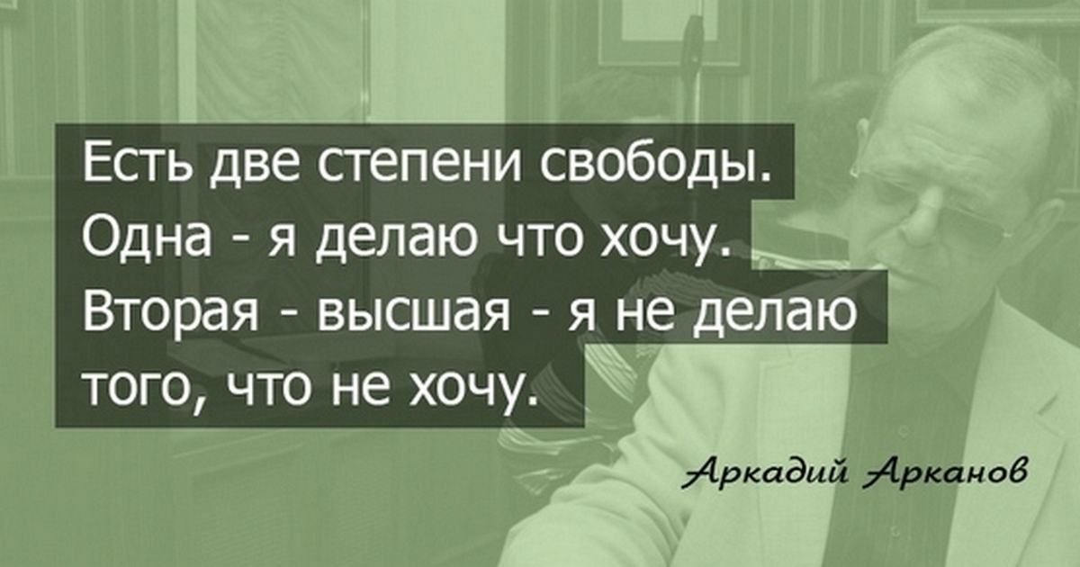 А потом чай научил нас еще одному откуда фраза