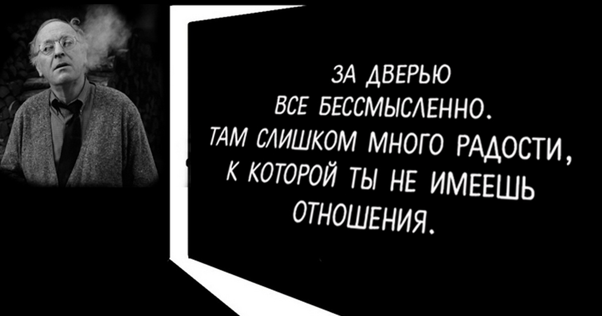 Анализ стихотворения бродского не выходи