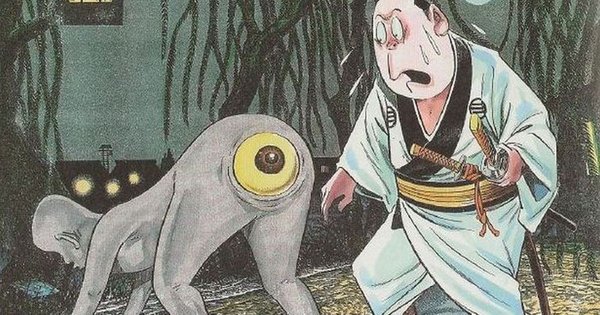 Японские легенды страшные читать с картинками на русском