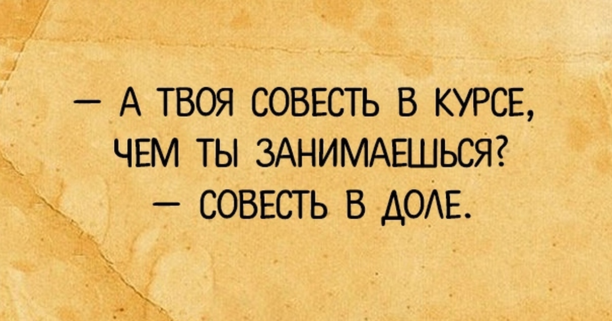 Все проходит и плохое и хорошее а жизнь продолжается картинки с надписями