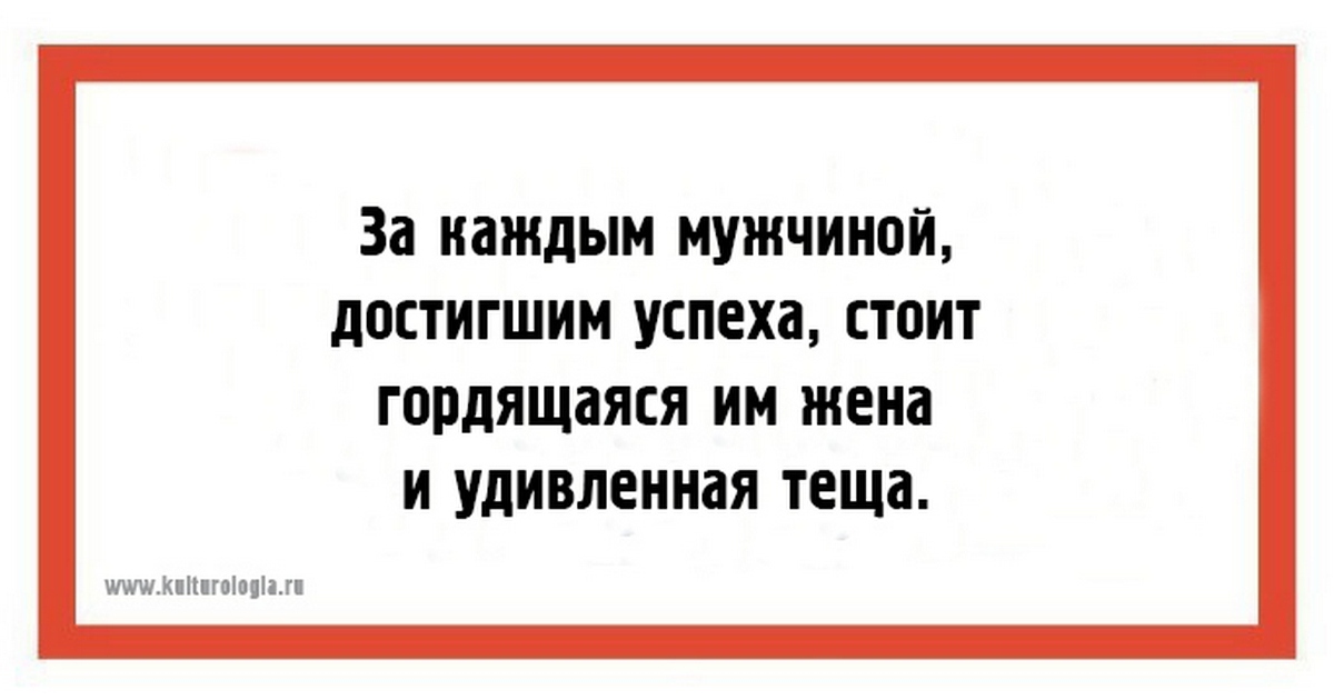 Картинки кто то обещал позвонить