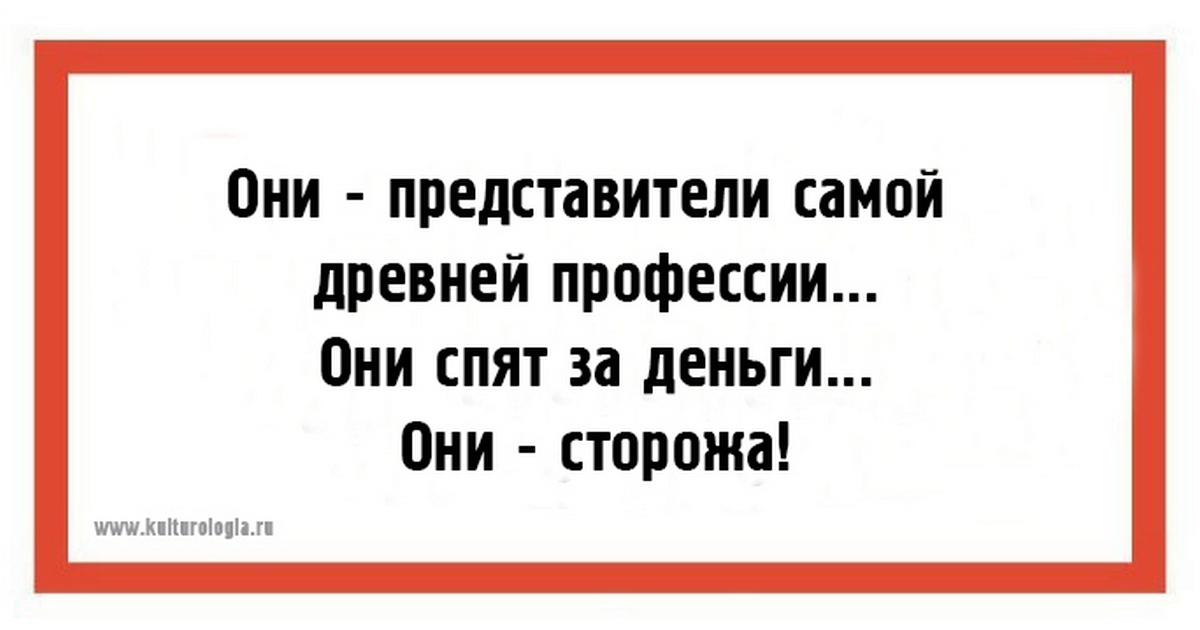 Хороший у вас план товарищ жуков анекдот