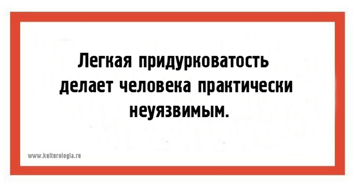 Хороший у вас план товарищ жуков анекдот