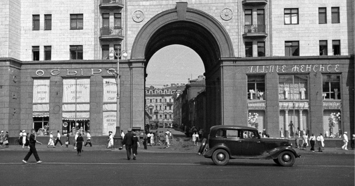 Ретро фотографии москвы