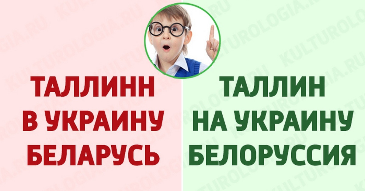 Если радость кончается ищи в чем ошибся схема