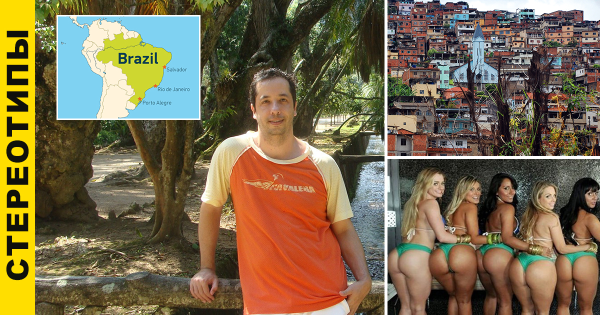 Braziliya karnavalidagi yalangoch fotosuratlar