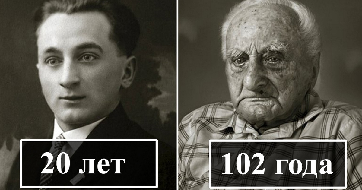 100 years people