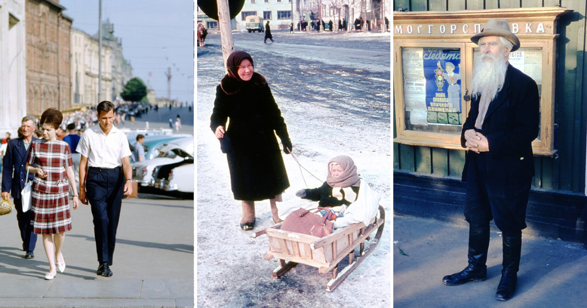 Фото люди в волмарте