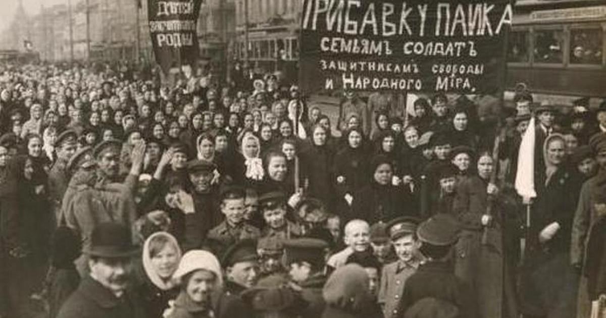 Фотография была сделана в первые годы советской власти 1917