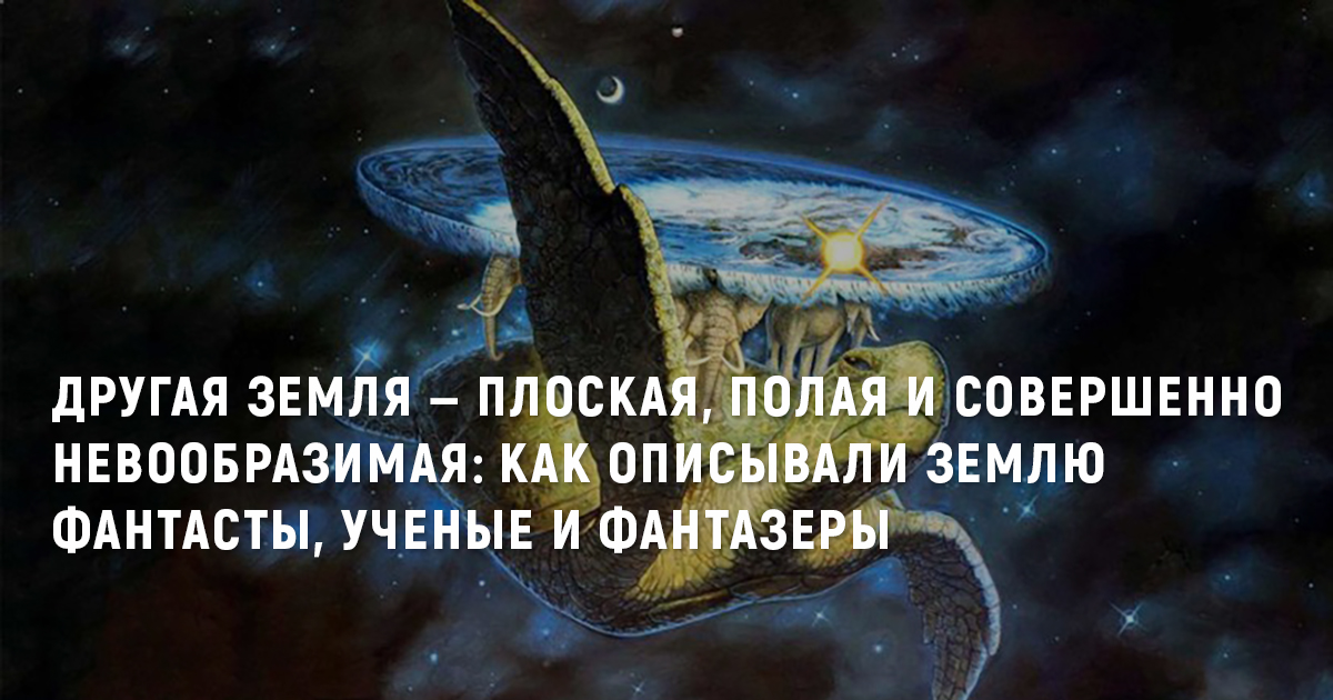 Они паутинками спустились на землю и хрусталики инея тотчас вспыхнули холодным огнем схема