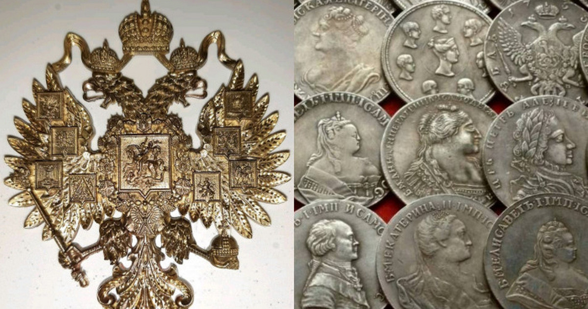 Монеты 1921-1957 годов