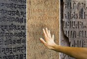Какой из существующих языков считается самым древним на земле, и Как выглядит десятка наистарейших