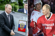 Кому доверяет президент Путин свою жизнь, безопасность, досуг и секреты