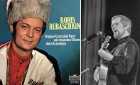 Почему в СССР был запрещен «король русской песни» Борис Рубашкин - кумир европейцев, забытый в России