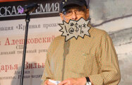 Как долгожитель писатель-эмигрант Юз Алешковский нецензурной лексикой мир покорил 