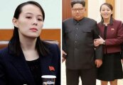 Почему считают «бомбой замедленного действия» сестру лидера Северной Кореи Ким Чен Ына: Загадочная Ким Ё Чжон