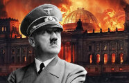 Кто на самом деле поджег Рейхстаг и почему это называли «подарком» Гитлеру