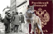 Кому и почему вручали «волчий билет» и как его получил поэт Евтушенко: черная метка для неугодных